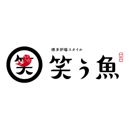 博多炉端スタイル 笑う魚 大名で新鮮な魚介と炉端焼きを楽しむ